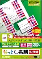 正直不動産 全巻14冊 新品未開封シュリンク付き 特典 名刺2枚 透明ブックカバ 正直不動産 全巻14冊 新品未開封シュリンク付き 特典 名刺2枚