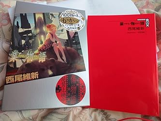 お客様イメージ