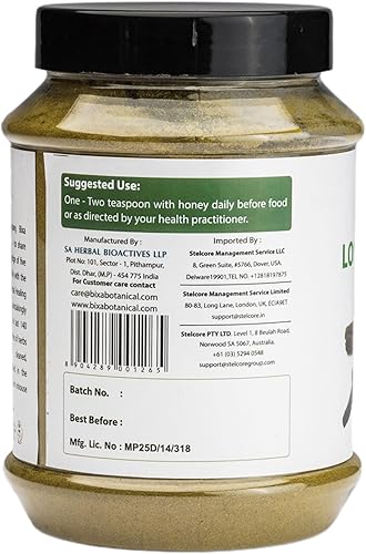 Miniatura 7 de Piper longum en polvo (Pippali)  un ideal alterative & Tonic, ayurvédica Suplemento Herbal para carminative respiratorias, anti-helminthic & impide