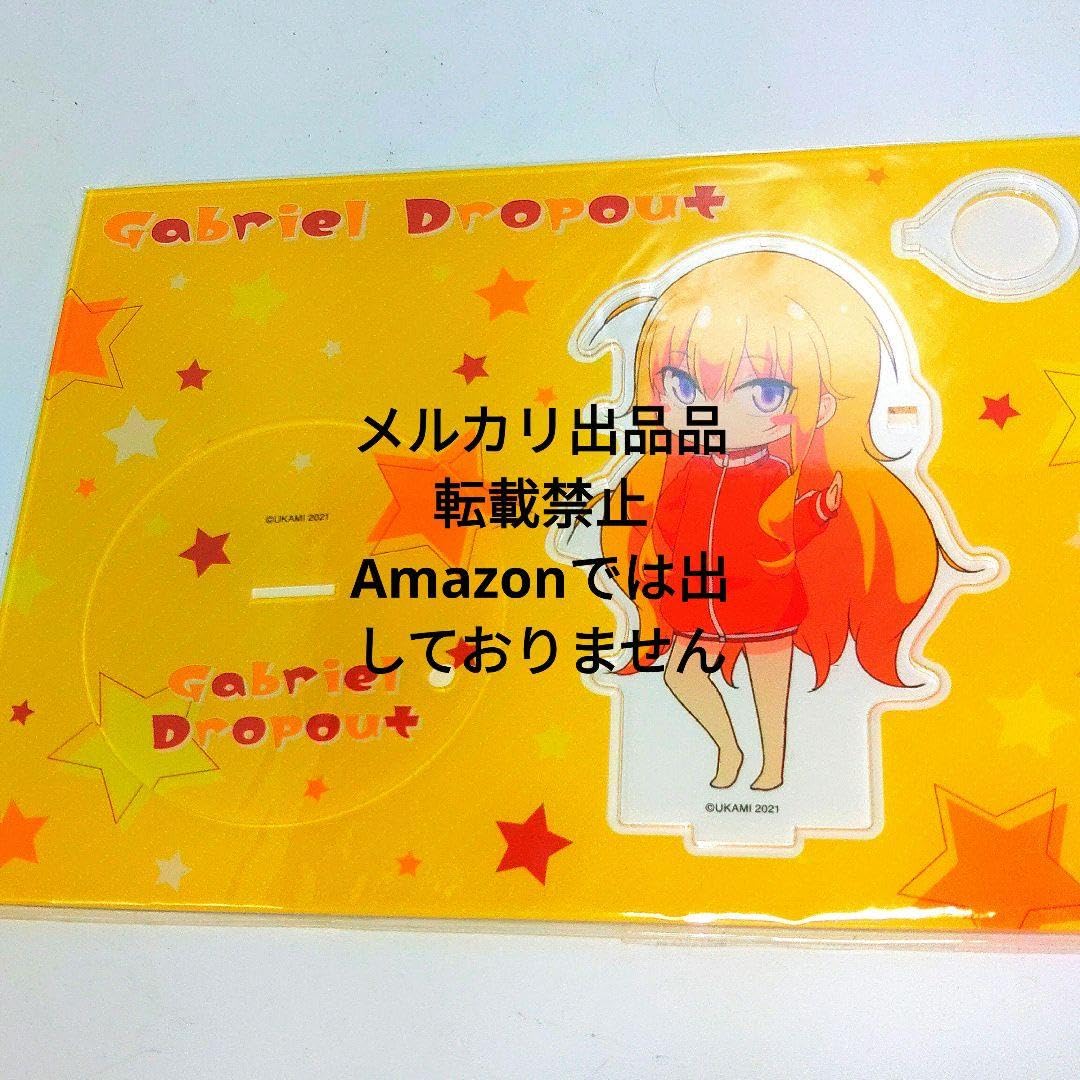 Amazon.co.jp: ガヴリールドロップアウトアクリルペンスタンド Amazon.co.jp: ガヴリールドロップアウトアクリルペンスタンド