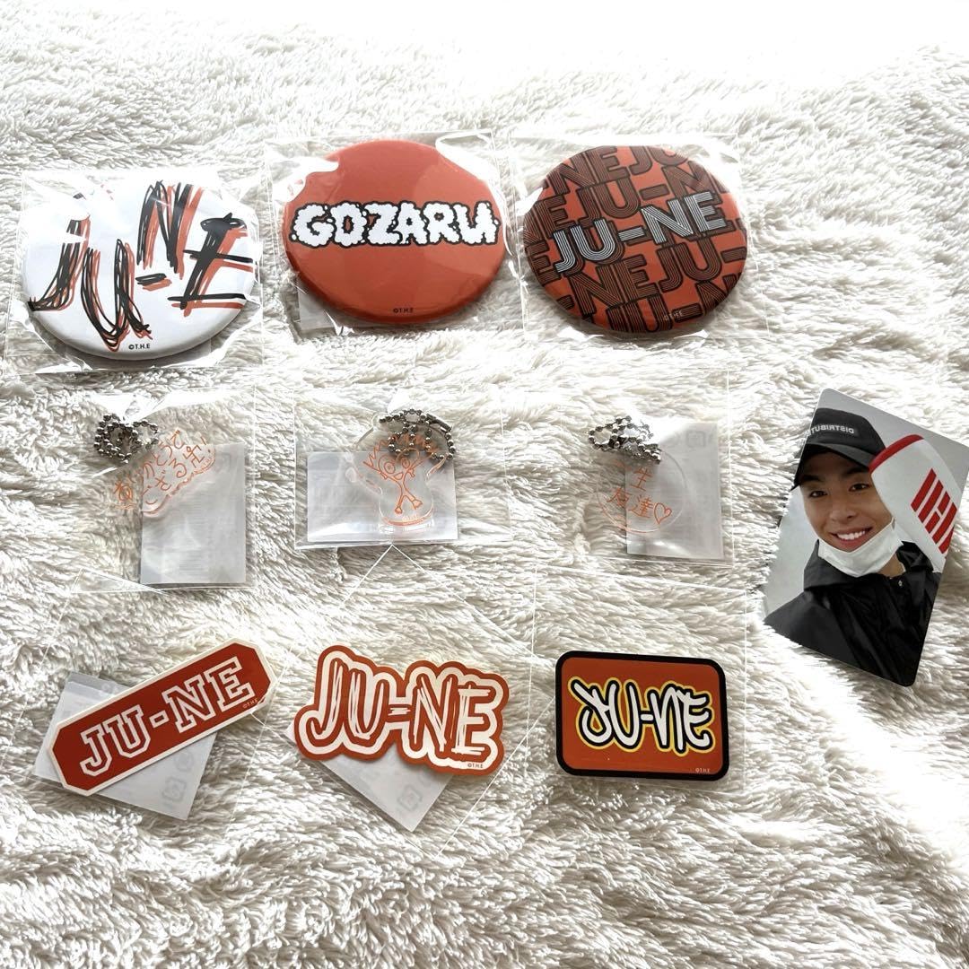 Amazon.co.jp: iKONゆんふぇクジ ジュネバージョン 缶バッジ アクリル iKON ジュネ JUNE 直筆サイン入り 缶バッジ