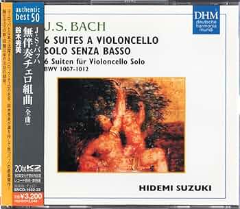 バッハチェロ無伴奏組曲CD Amazon.com: バッハ:無伴奏チェロ組曲(全曲): CDs y Vinilo