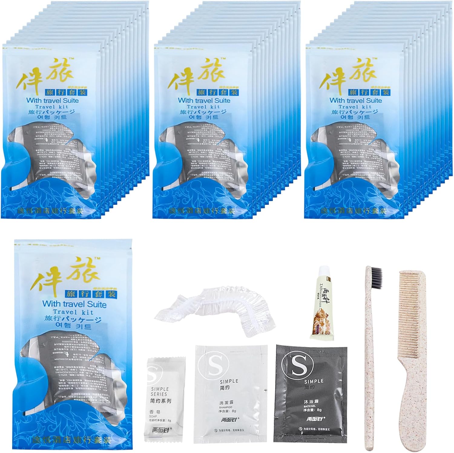 Hygiene Kit, Hygiene Kit Bulk, Individually Packed, Travel