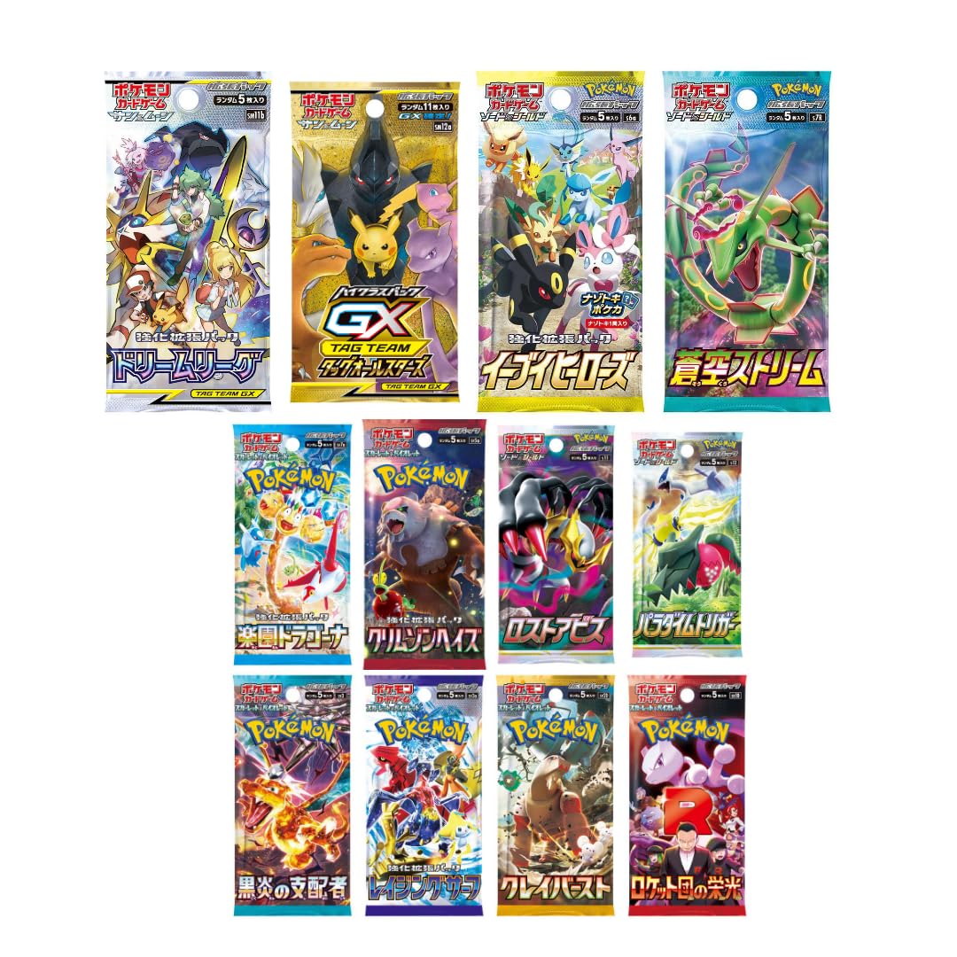 Amazon.co.jp: 【ギフトラッピング済み】豪華絢爛！夢のお楽しみ袋