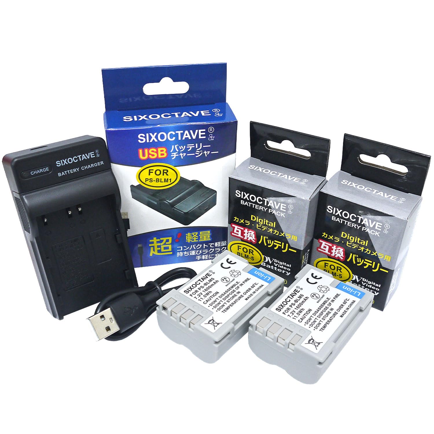 Amazon | str BLM-1 BLM-5 オリンパス 互換バッテリー 2個[純正充電器