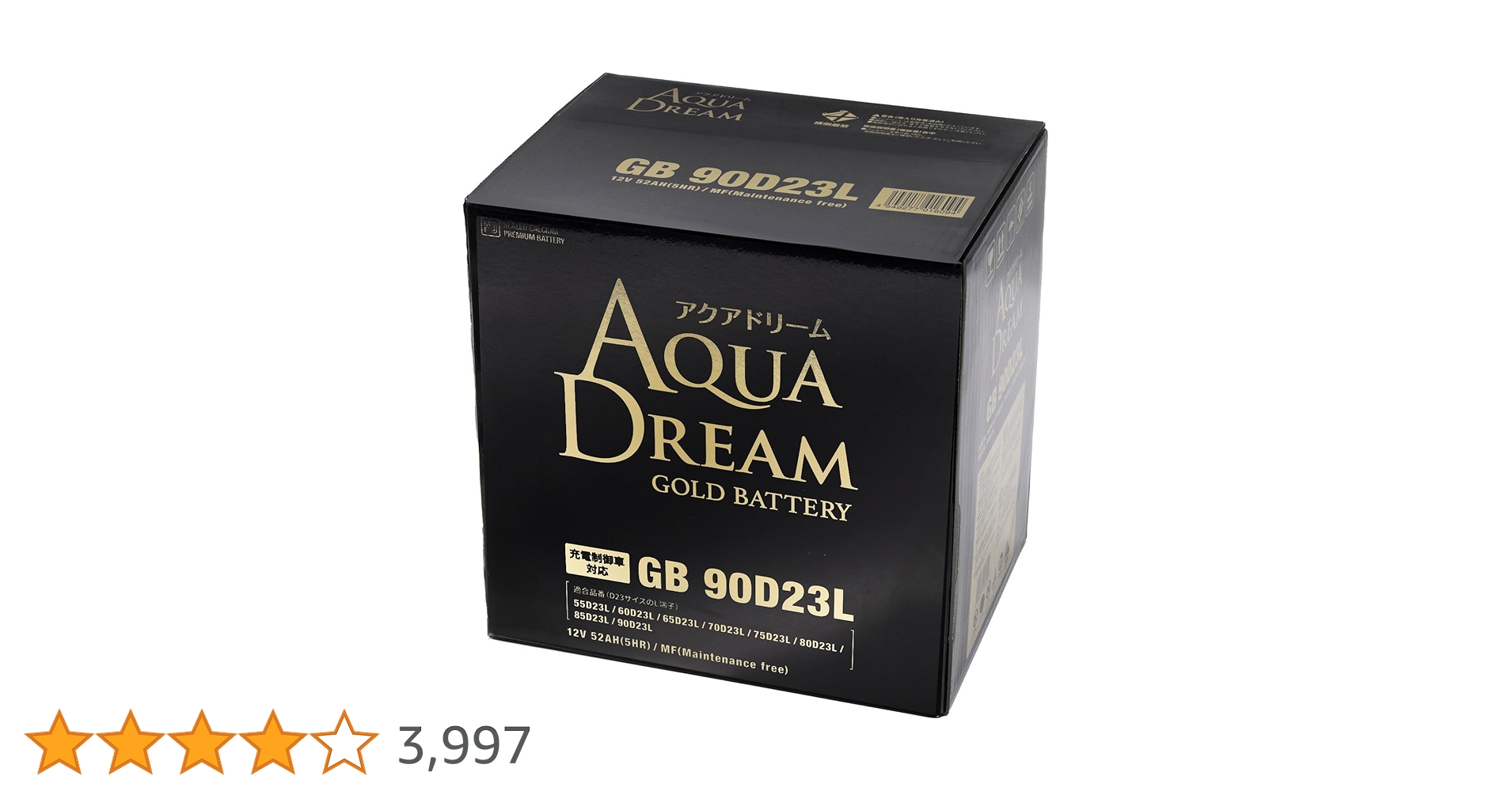 Amazon | アクアドリーム 国産車 充電制御車対応バッテリー GOLD