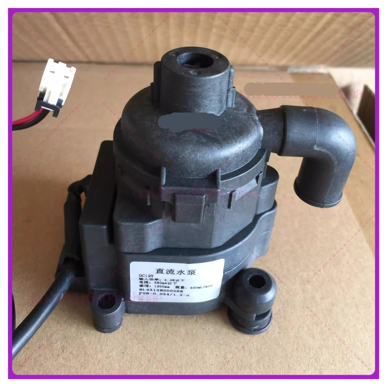 Pompa Di Scarico Dell'aria Condizionata PSB-0.024/1.2-A DC12V Adatta For Parti Della Pompa Dell'acqua Canalizzata Con Montaggio A Parete