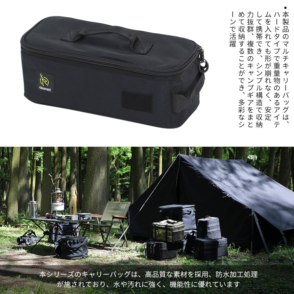 DAIS TOOL CARRIER リアルツリー ダイス 収納ケース 911Jro42aPL._UF894,1000_QL80_.jpg