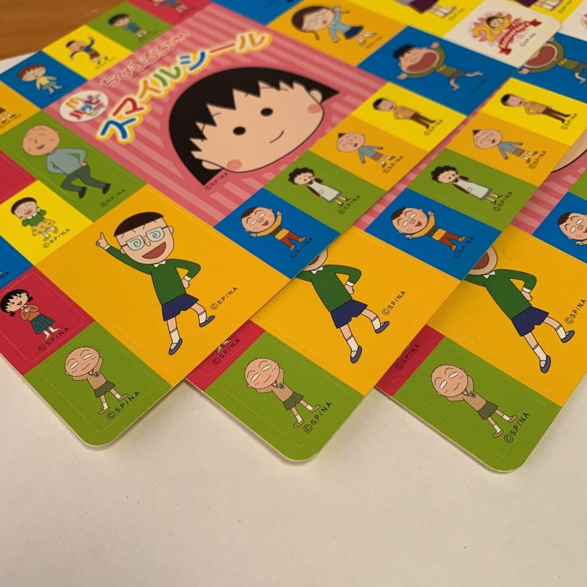 Amazon.co.jp: ちびまる子ちゃん スマイルシール 20周年 マクドナルド