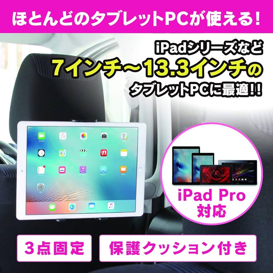 バナジナイト　ホルダー付き 車種別マルチバーホルダー Ninja250SL カラーアッシュシルバー