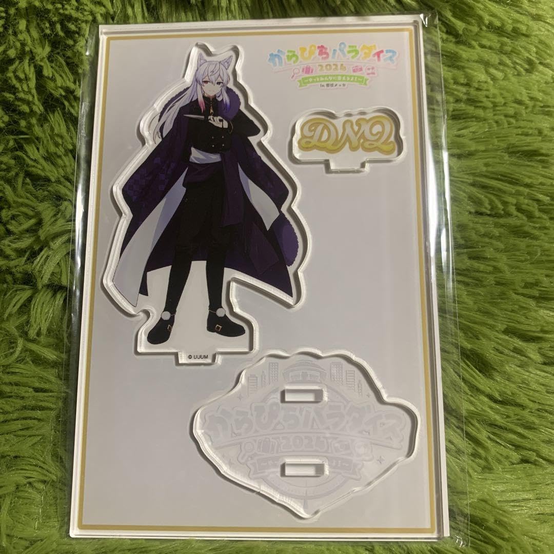 Amazon.co.jp: どぬく カラフルピーチ からぴちパラダイス アクリル