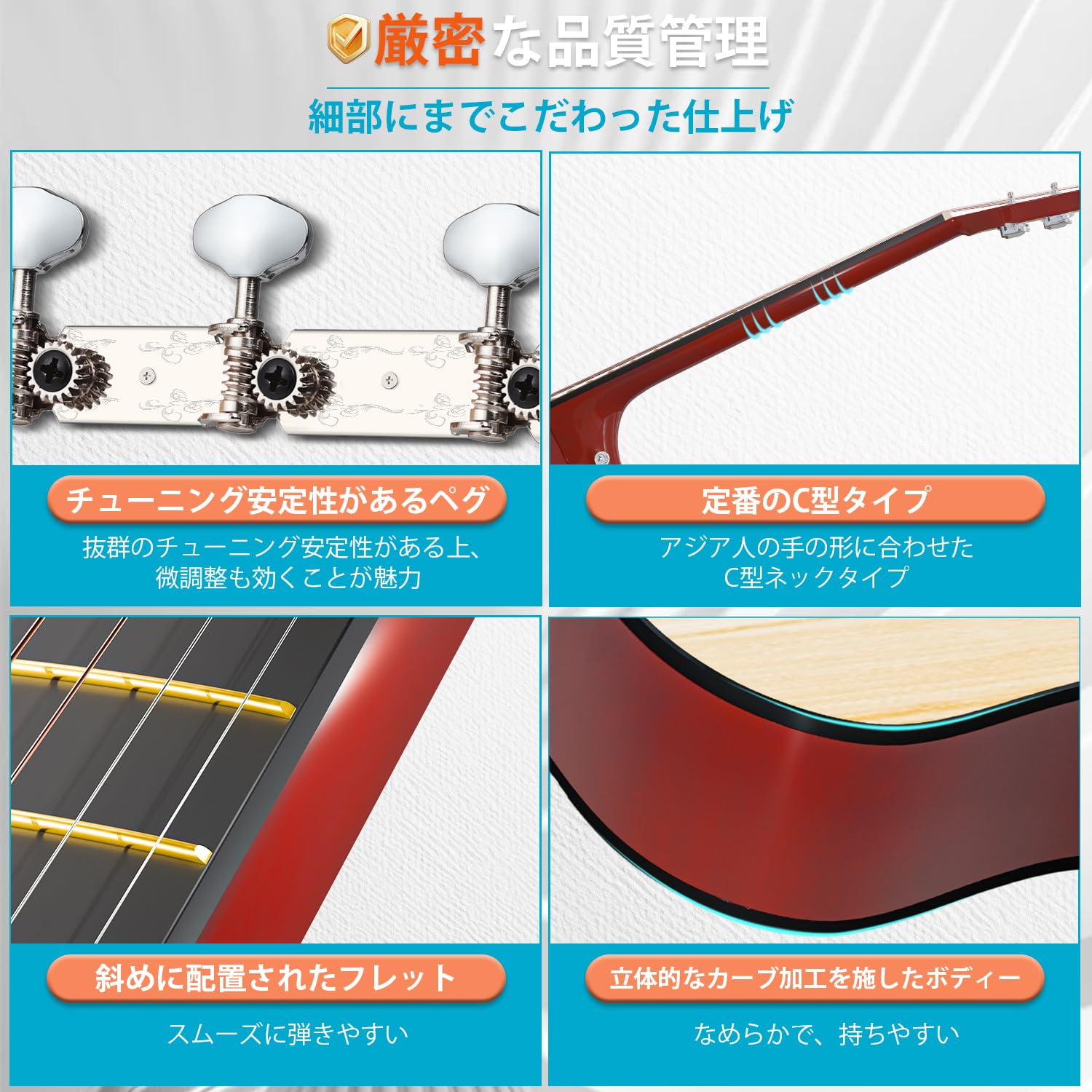 Amazon | Moon River アコースティックギター 38インチ 17点セット