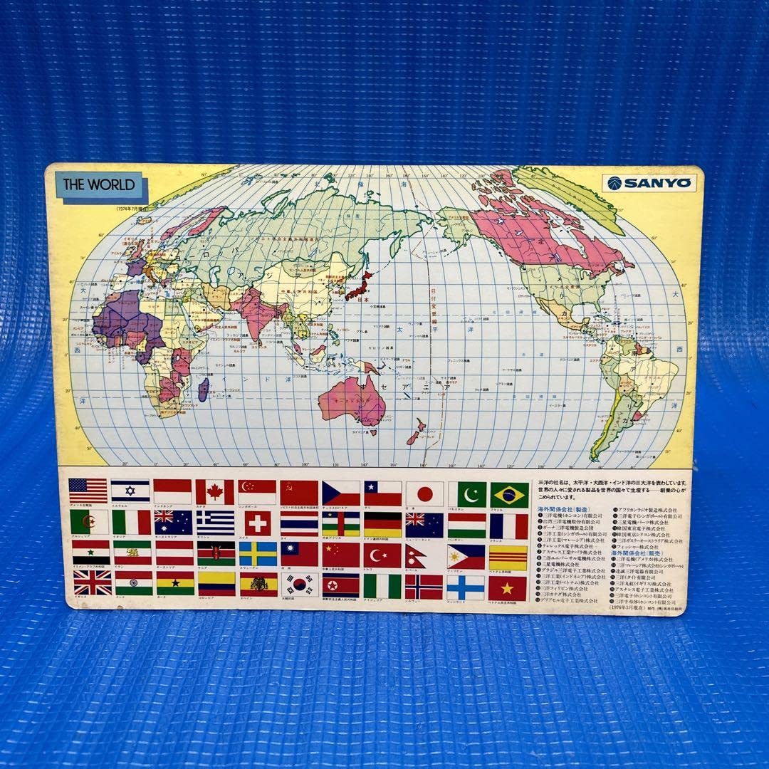 昭和レトロ！ アイドル下敷きセット 2025年最新】昭和アイドル 下敷きの人気アイテム - メルカリ