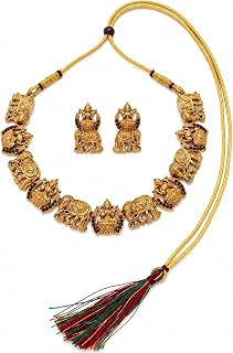 Gold-Plated Antique Temple Jewellery Set for Women - Traditional Necklace with Large Peacock Pendant & Matching Jhumka E