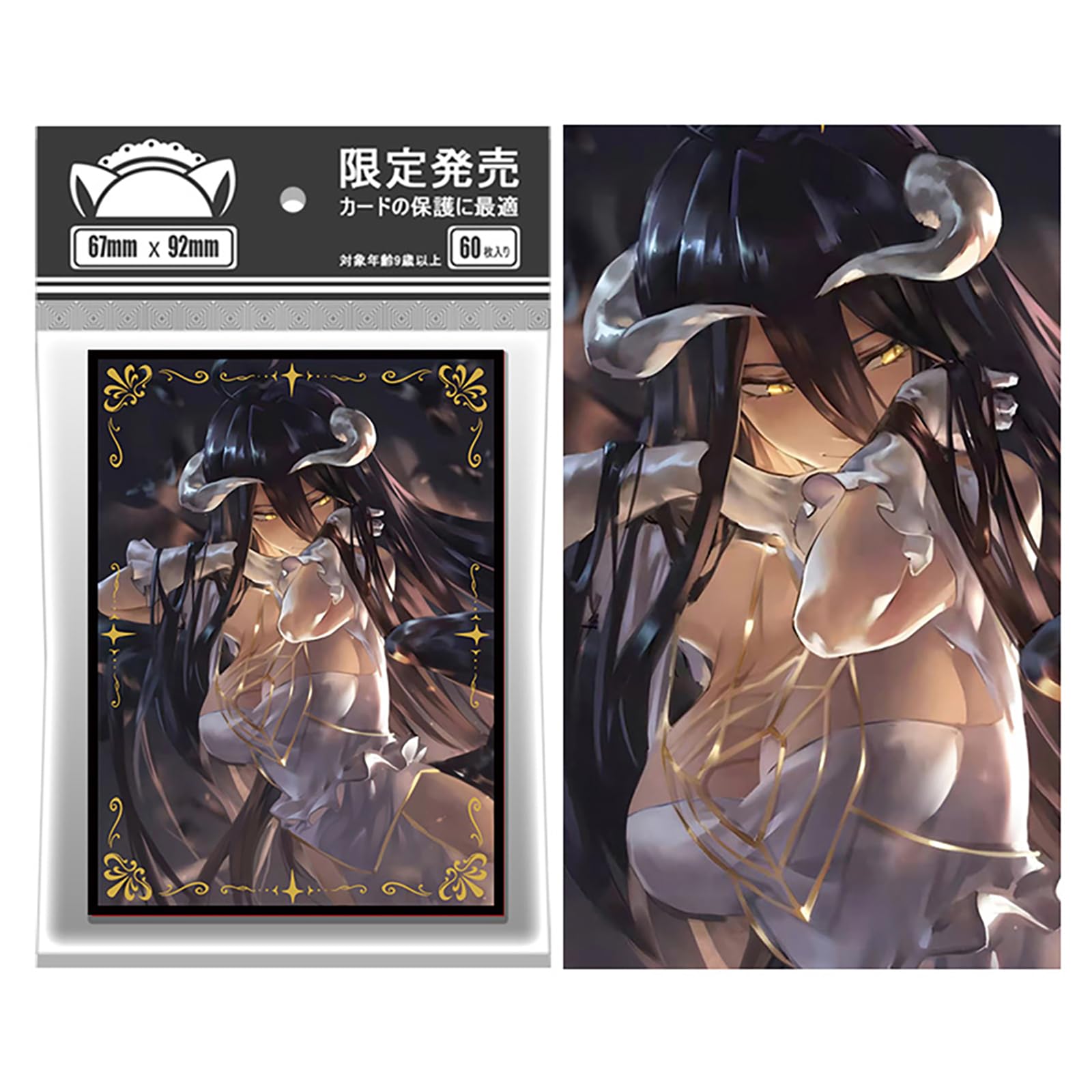 60 PCS Holographic Flashing Anime Card Sleeves for MTG, 67×92mm Top Loading  Board Game Inner Trading Card Sleeves Card Protector Compatible with  TCG/PTCG(Overlord) : Amazon.ca: Toys & Games