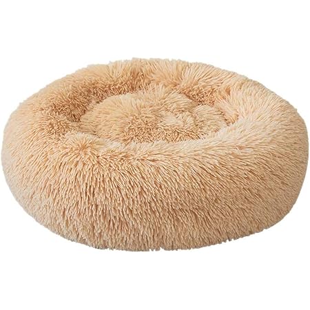 Festnight Panier Chien Lit Pour Chat Chien Extra Doux Confortable Et Mignon Coussin Pour Lit De Chat Lavable Aux Chats Et Aux Petits Chiens De Taille Moyenne Amazon Fr Cuisine Maison