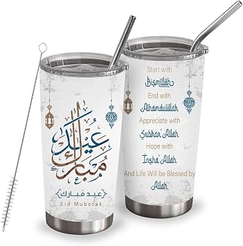 بهلوان عيد مبارك 20 Oz، هدايا عيد مسلم إسلامي للرجال والنساء، عيد مبارك العربية تقدير والأمل مع الله الزينة بهلوان الفولاذ المقاوم للصدأ