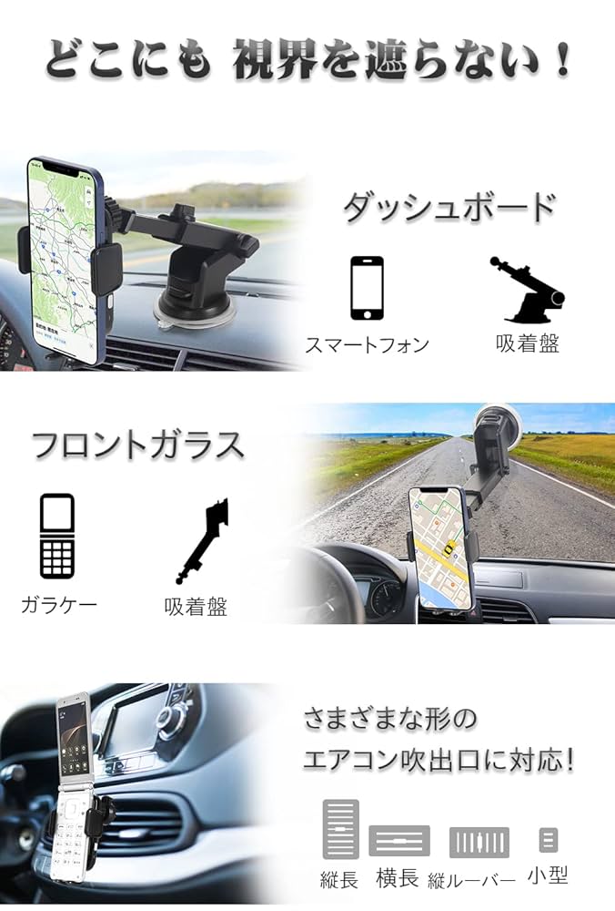① ワイヤレス誘導スピーカー　ホワイト　スマホホルダー　LEDライト付き　未使用 ② ワイヤレス誘導スピーカー ホワイト スマホホルダー LED