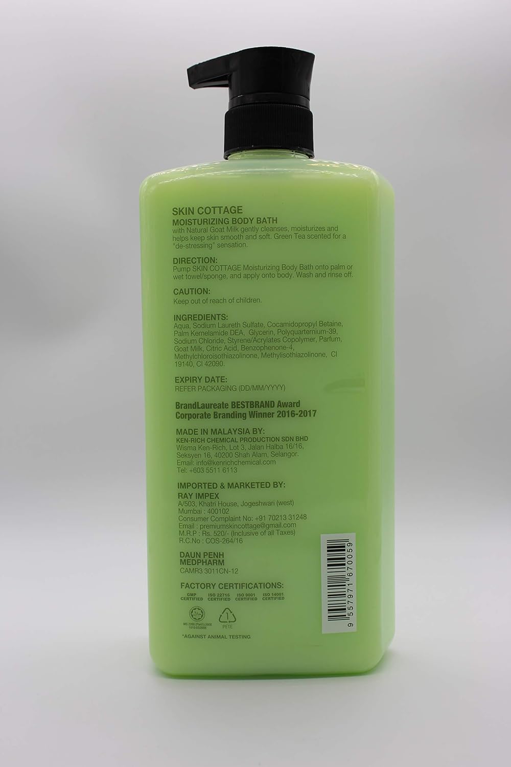 Buy Skin Cottage Green Tea Milk Body Wash 1000 Ml Online At Low Prices In India Amazon In