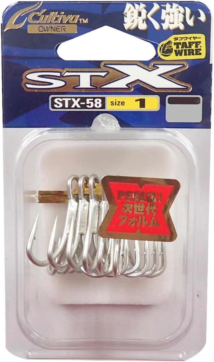 Owner(オーナー) トリプルフック STX-58 スティンガートリプルエクストラ No.11740