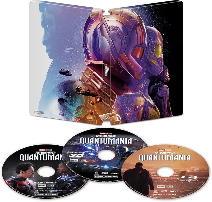 アントマン&ワスプフルスリップスチールブック4k+3D限定版(輸入品) Amazon.co.jp: 【Amazon.co.jp限定】アントマン＆ワスプ