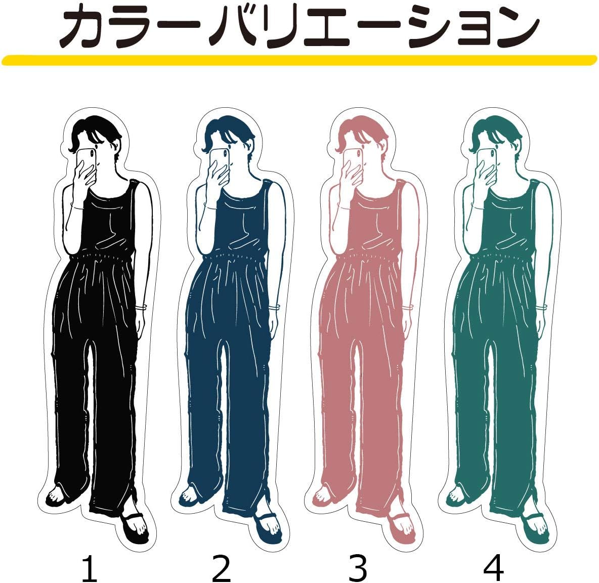 Amazon スマホステッカー スマホシール ステッカー シール シンプル おしゃれ かわいい 線画 デザイン 防水 耐水 スマホアクセサリー 携帯 パソコン 日記 手帳 スーツケース Ss2 12 パターン1 縦90mm シール ステッカー 文房具 オフィス用品