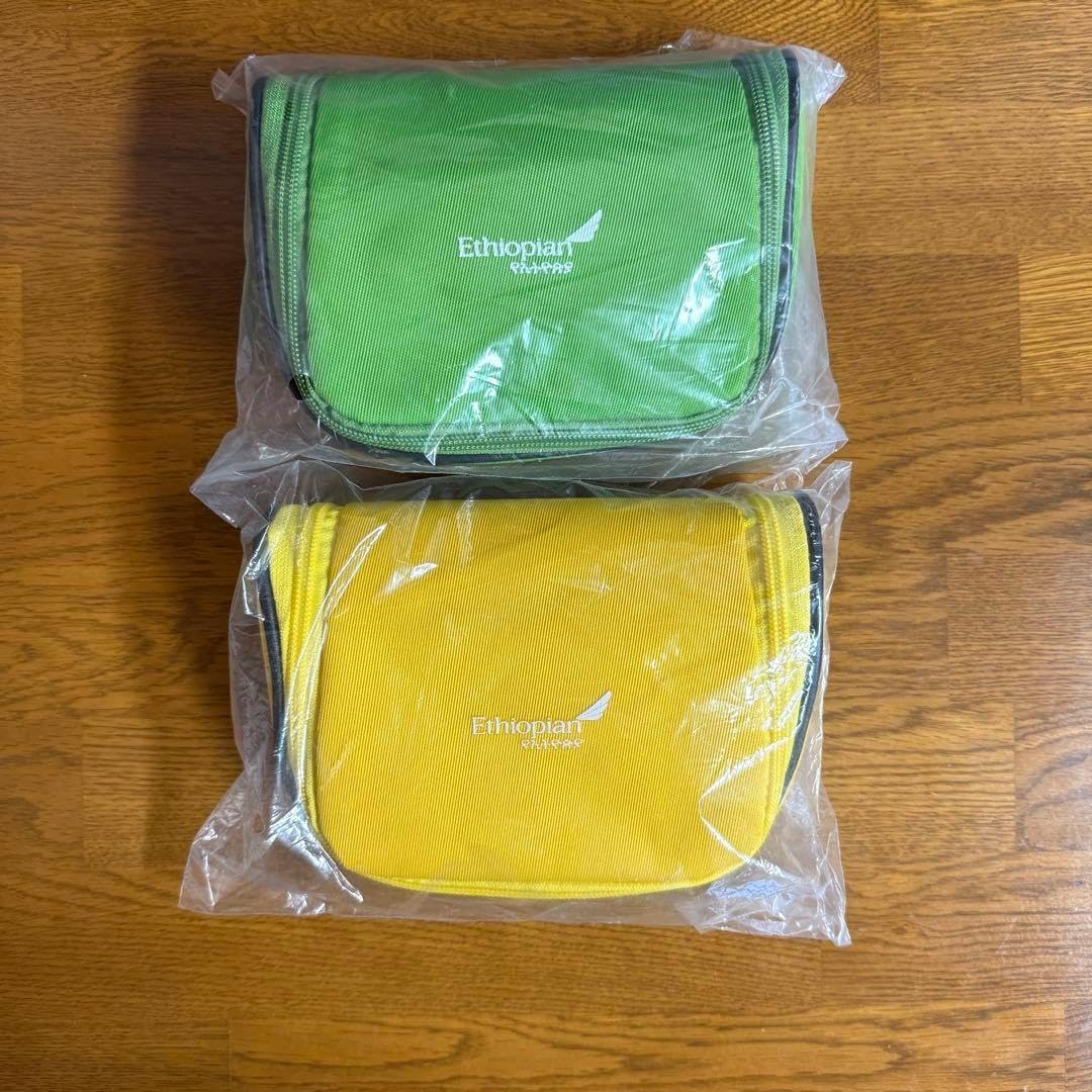エチオピア航空 ビジネスクラス アメニティ ポーチ 2個セット