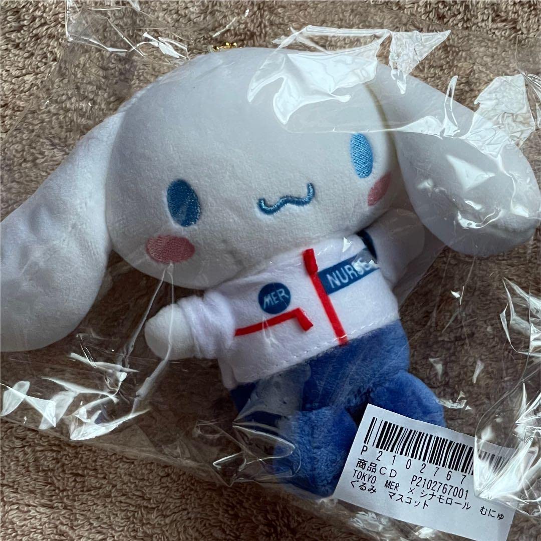 サンリオ TOKYO MER シナモロールむにゅぐるみ ぬいぐるみ 16cm〜