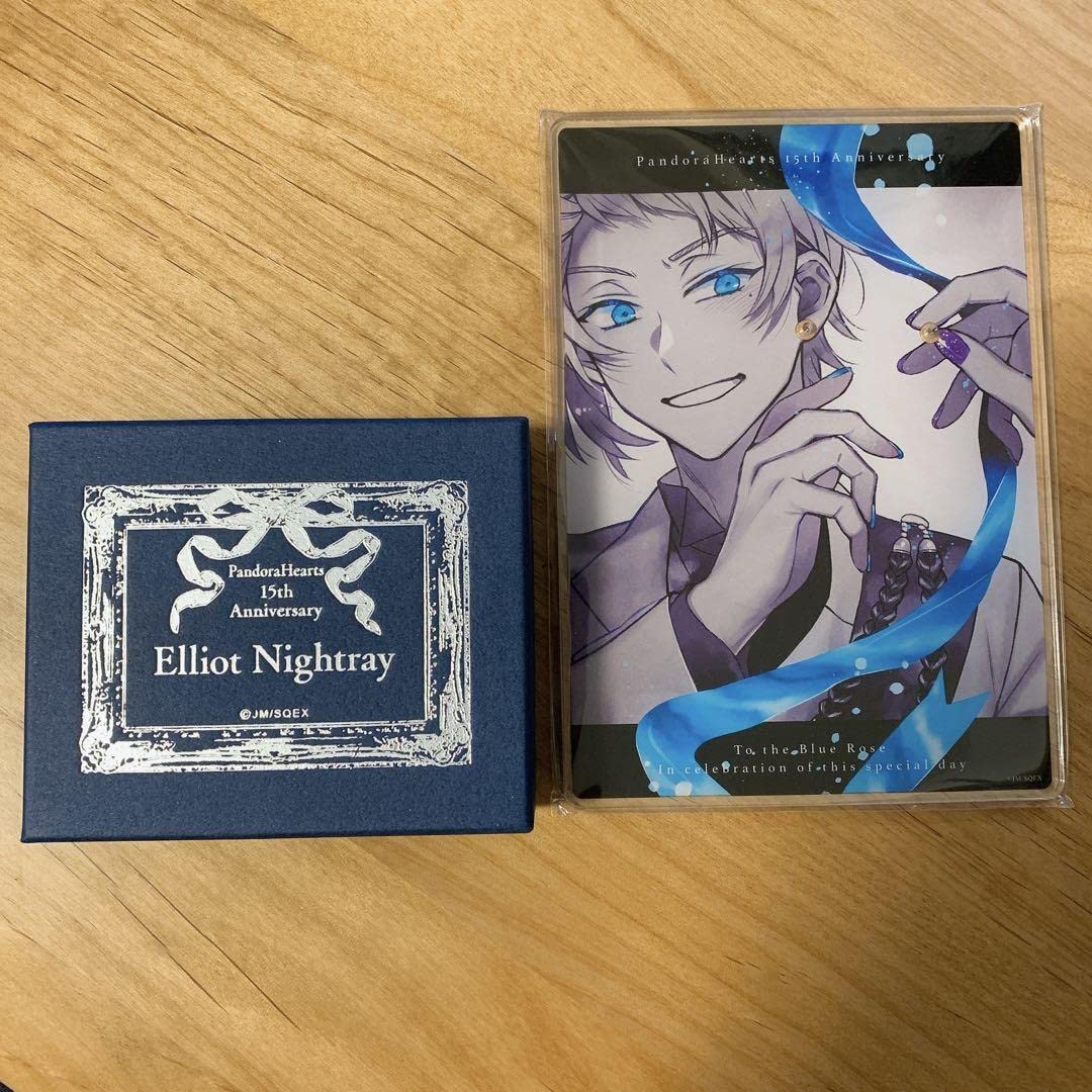 Amazon.co.jp: Pandora Heartsパンドラハーツ 15周年 エリオット 