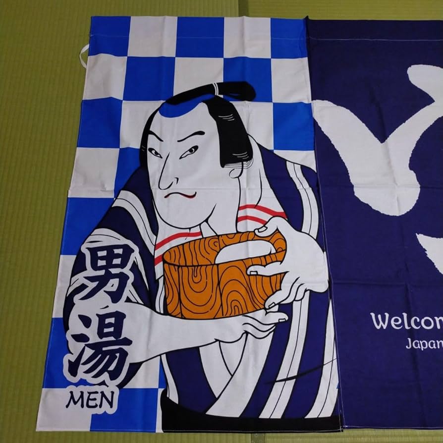 牛乳石鹸　暖簾　のれん　銭湯　お風呂屋さん　男湯　女湯　2枚セット 牛乳石鹸 暖簾 のれん 銭湯 お風呂屋さん 男湯 女湯 2枚セット