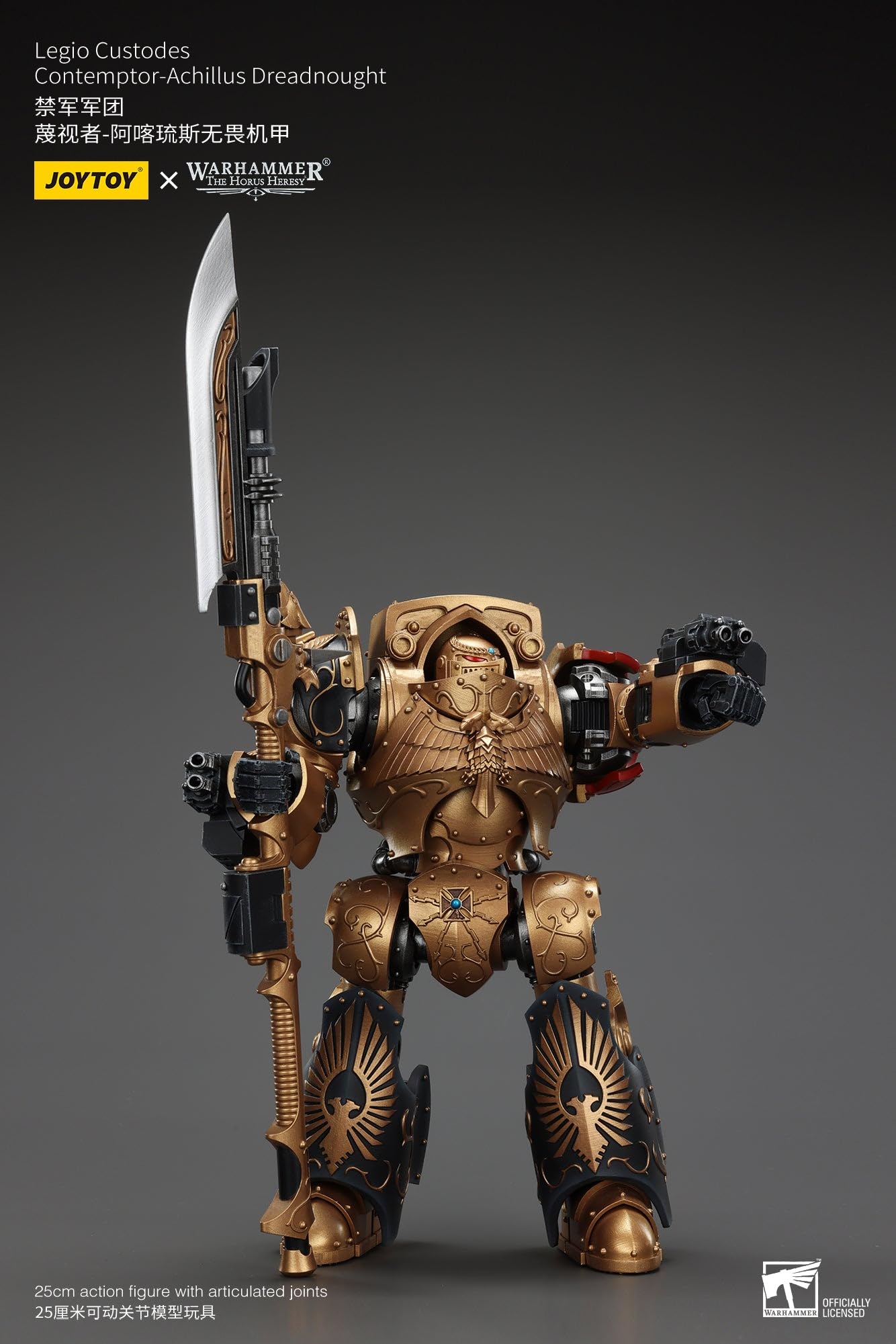 JoyToy Warhammer 40K Legio Custodes Contemptor Achillus Dreadnought figurka w skali 1:18