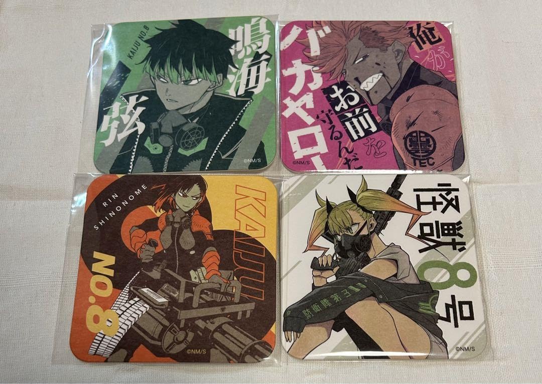 Amazon.co.jp: 怪獣8号 アートコースター 鳴海 伊春 東雲 キコル
