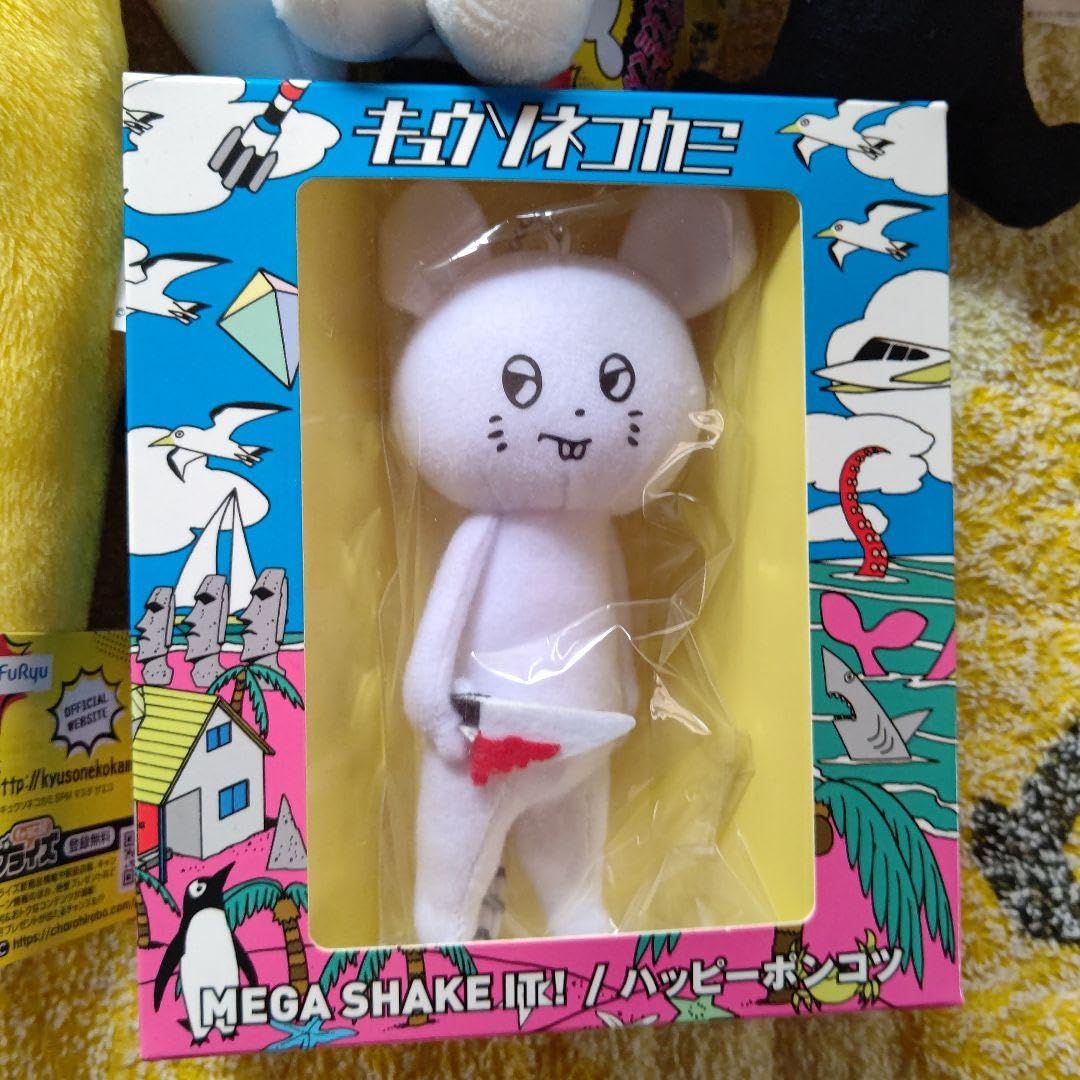 キュウソネコカミ マスコット ぬいぐるみ 纏め売り キュウソネコカミ ネズミくんマスコット② - メルカリ