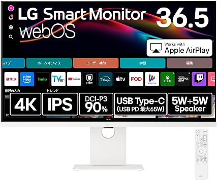 LG Monitor 37U730SA-W 36.5 inch / 4K / IPS / approximately 10.7 million color display 8 bit + FRC / HDR / Multi-function Stand