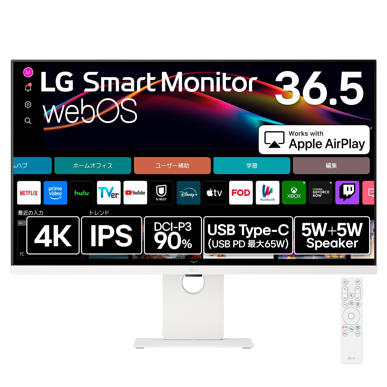 Amazon.co.jp: LG スマートモニター LG Smart Monitor 37U730SA-W 36.5