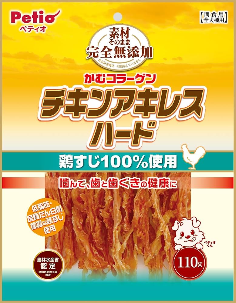 Amazon.co.jp: ペティオ (Petio) 素材そのまま 完全無添加 チキン