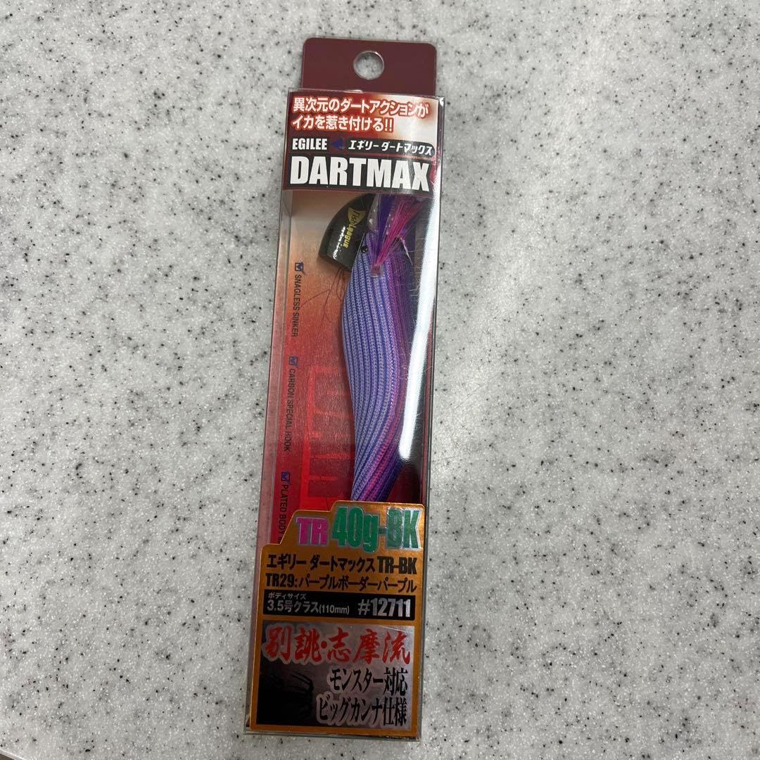 エギリーダートマックス TR 40g 、 30g ダートマックスTR30g-BK TR40g
