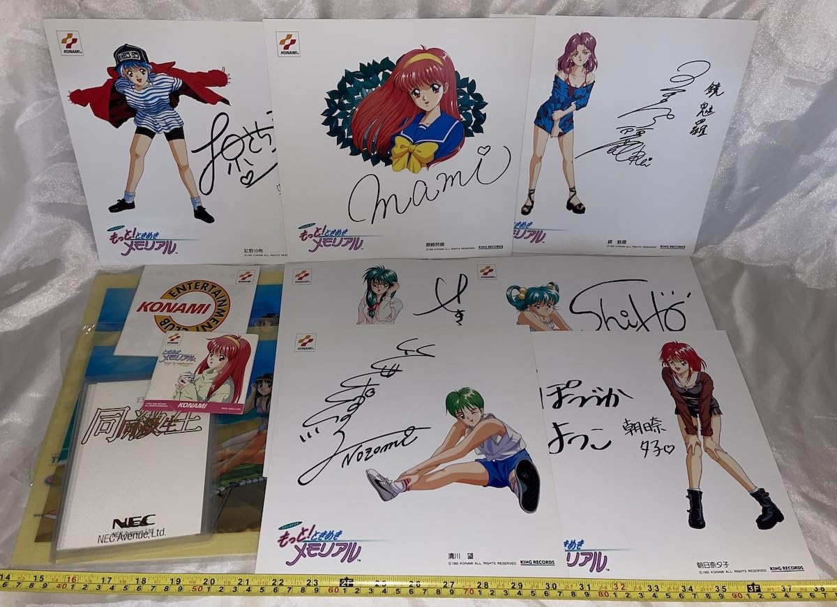 ときめきメモリアルTaste is appletarte