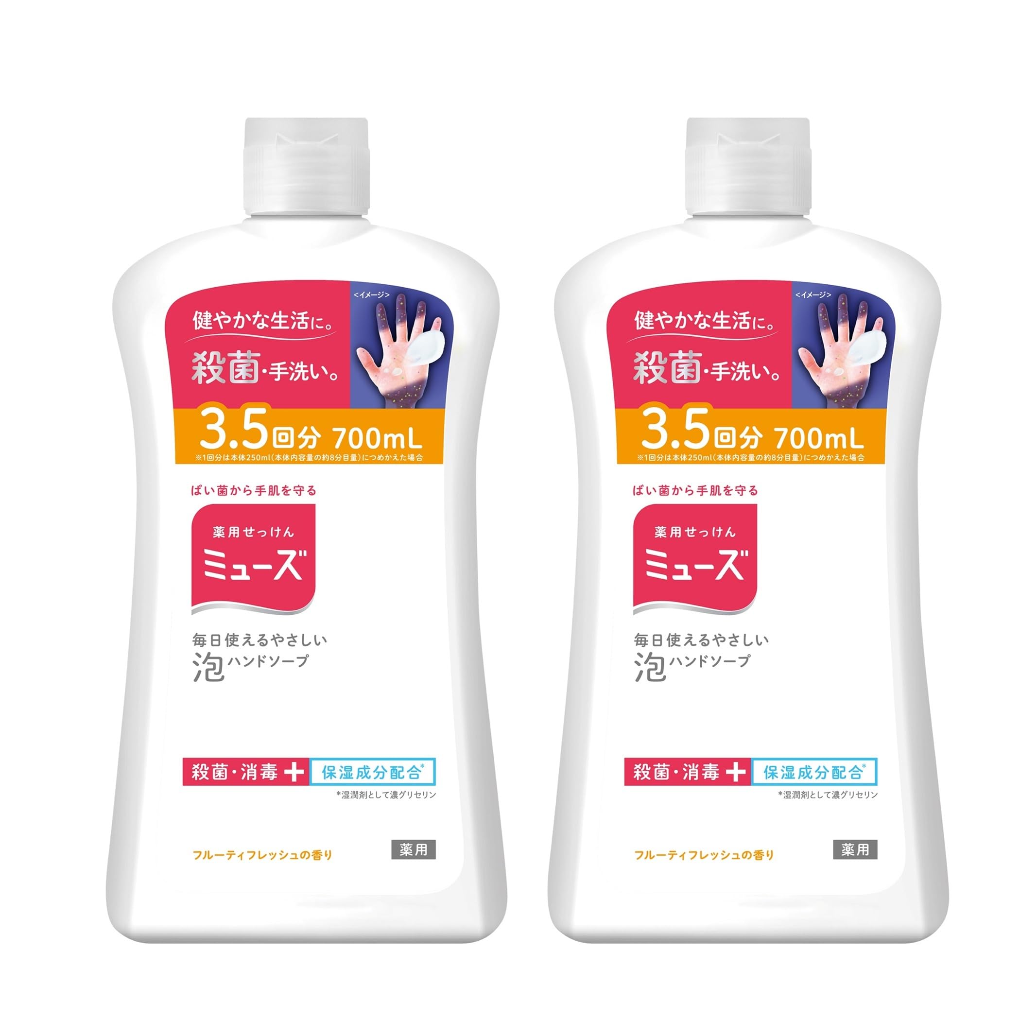【医薬部外品】 MUSE ミューズ ハンドソープ 泡 詰め替えフルーティーフレッ…