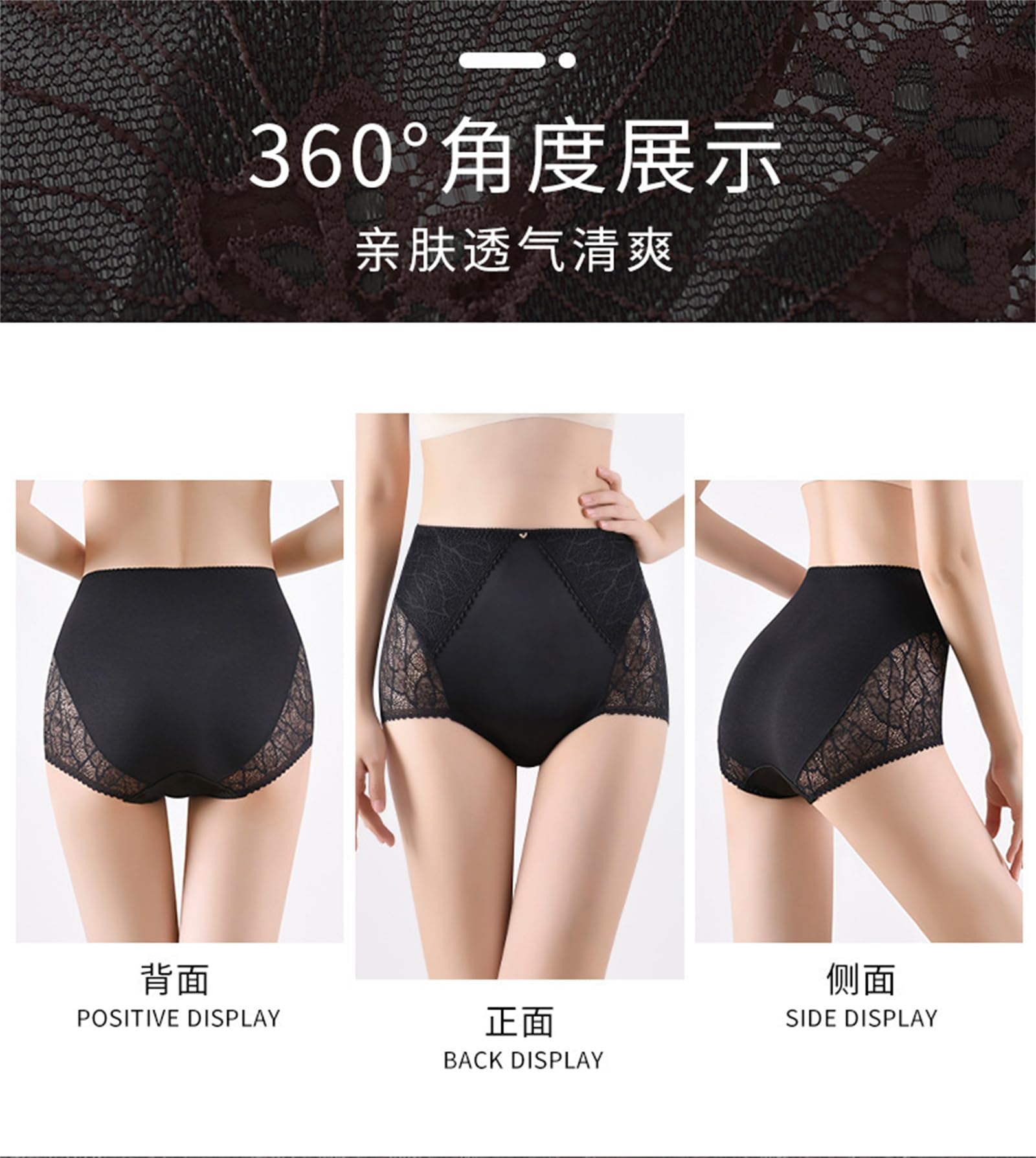 Bragas Hipster Mujer Bragas De Encaje De Cintura Alta con Costuras De Satén para Calzoncillos De Talla Grande para Mujeres 3 Paquetes