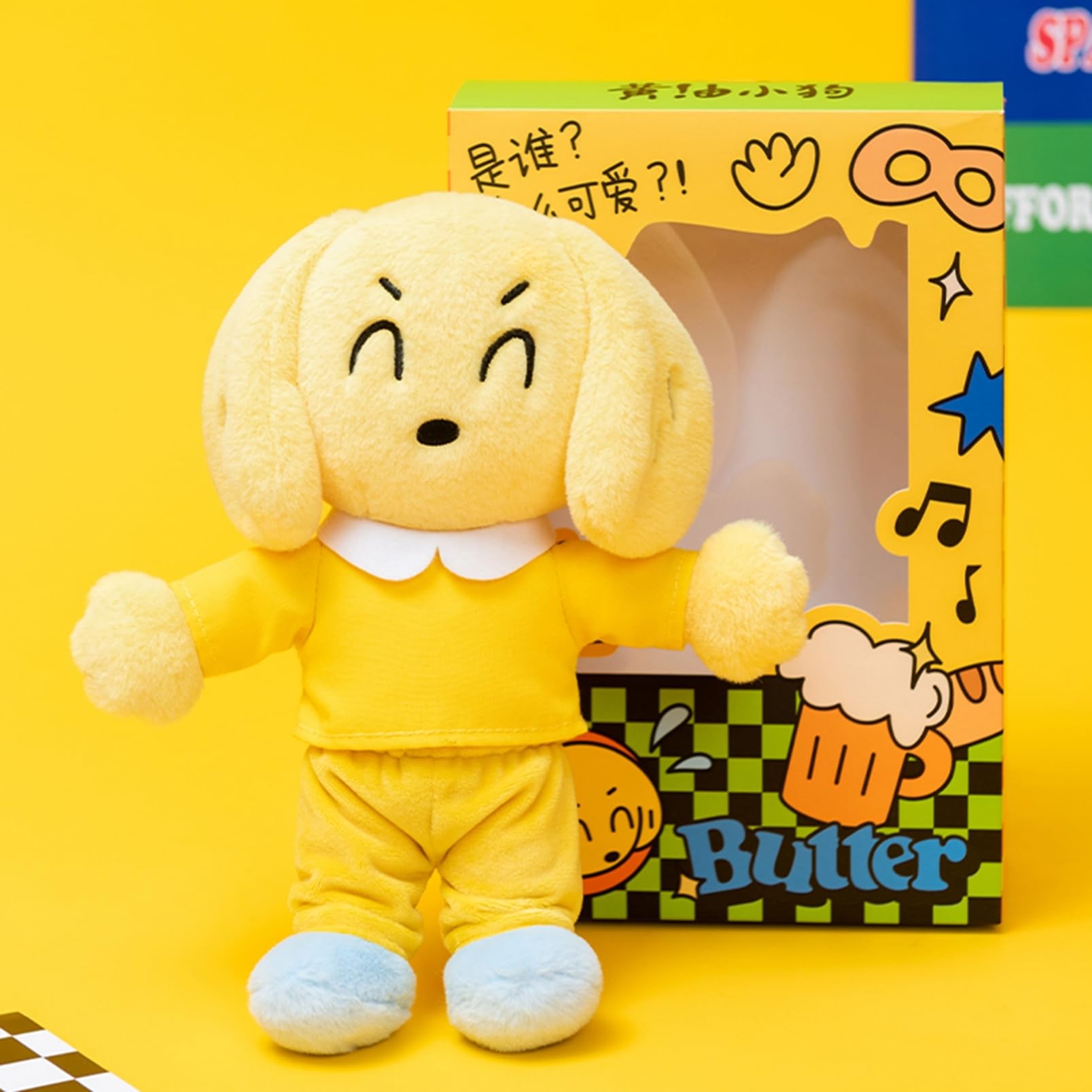 Amazon.co.jp: 犬 ぬいぐるみ 黄色のワンちゃん 縫いぐるみ 玩具