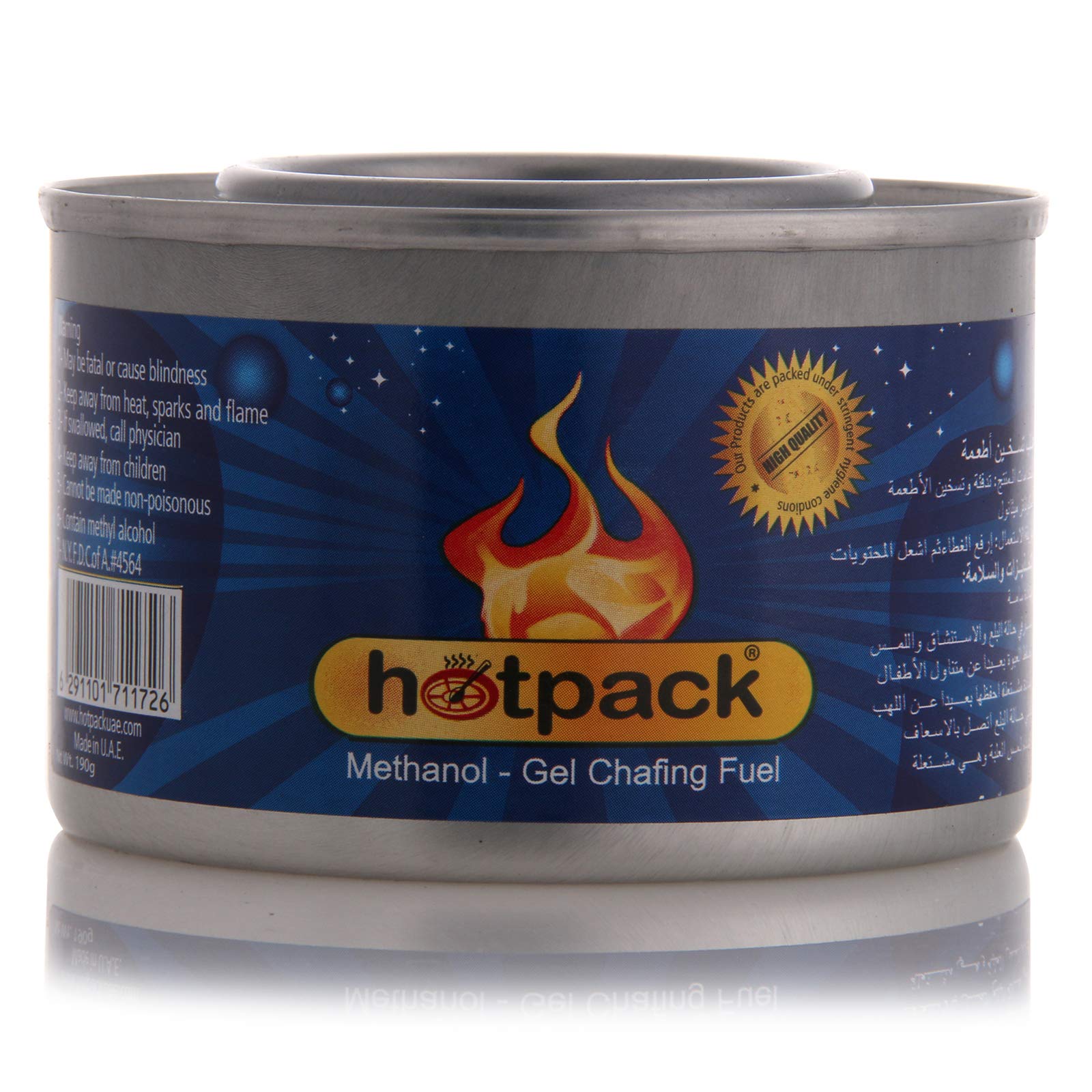 Hotpack Handy Fuel