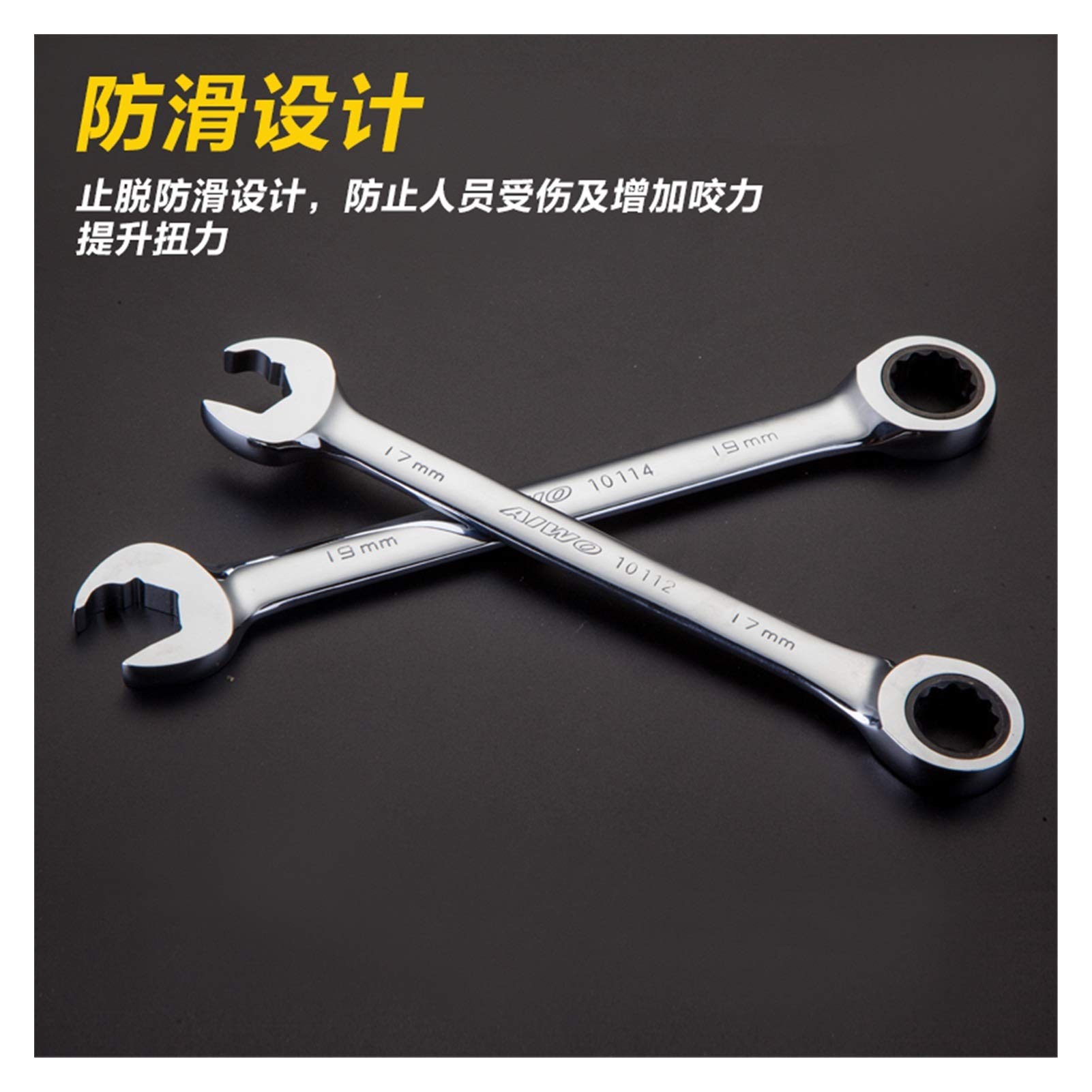 Llave combinada métrica 1 pieza Llave de trinquete antideslizante con ahorro de mano de obra Llave de extremo abierto y extremo de ciruela de doble uso para reparar un juego de llaves (Color : 18mm