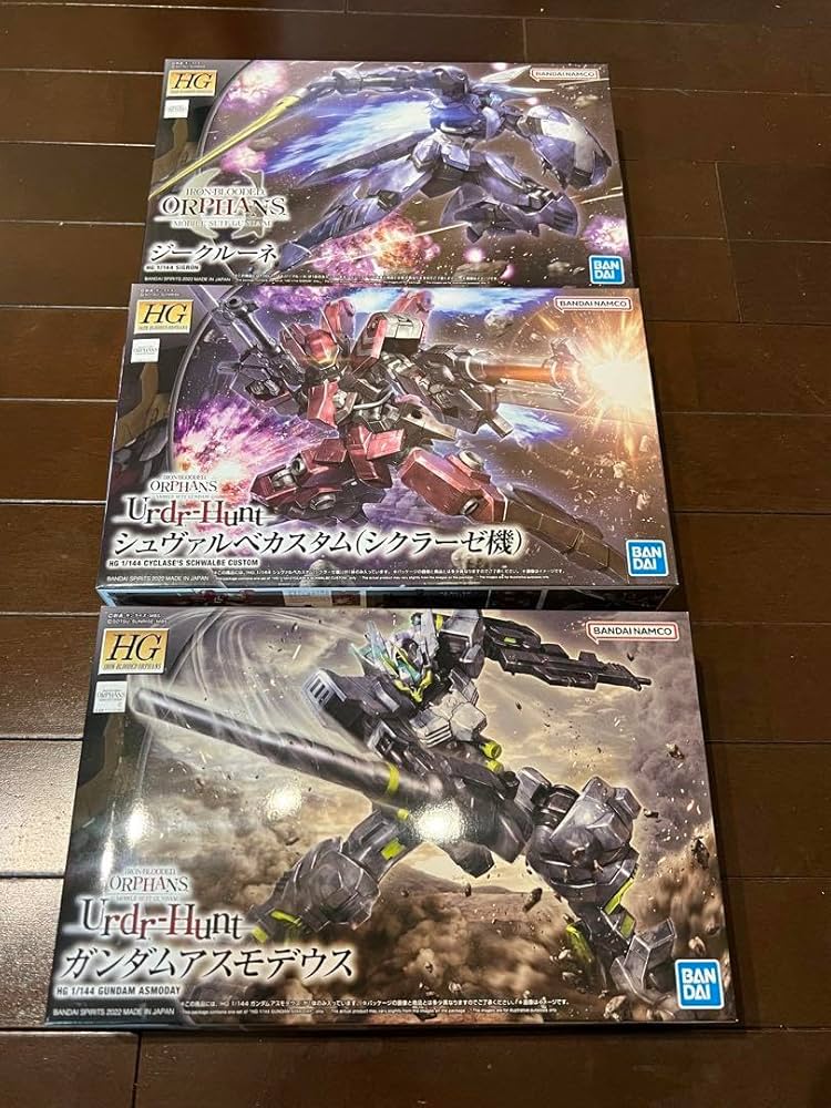 HGガンダム鉄血のオルフェンズウルズハントセット