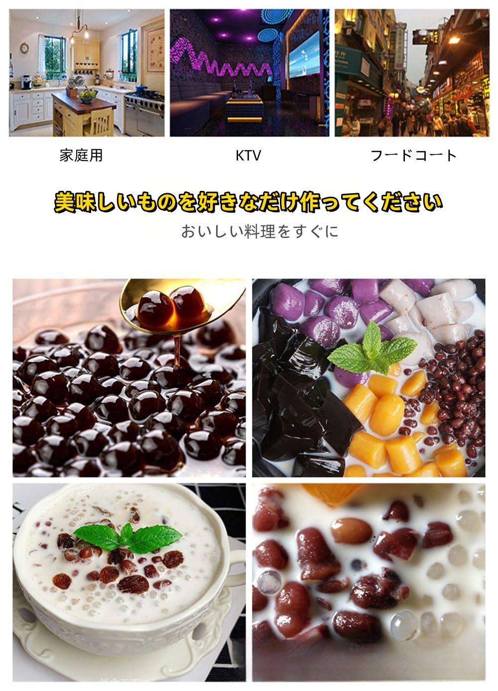 Amazon | チョコレート溶融機（30〜95℃）、800W業務用チョコレート
