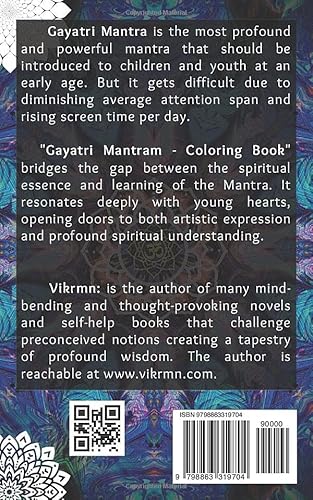 Gayatri Mantram: Coloring Book