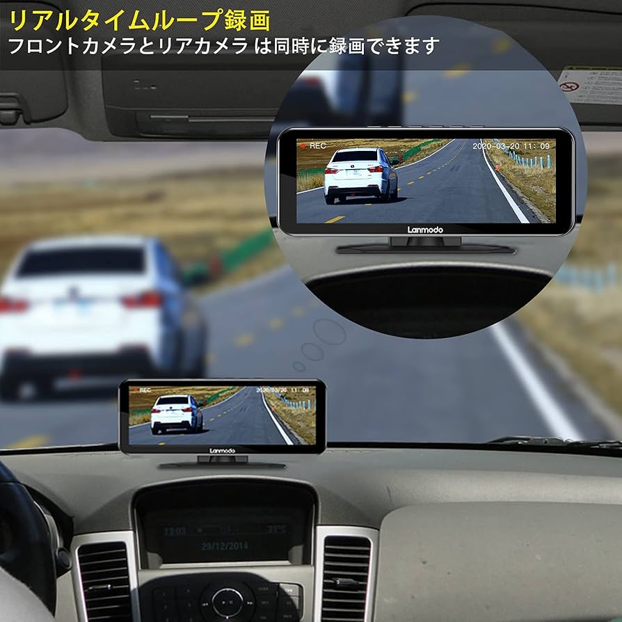 LANMODO Vast Pro ナイトビジョンカメラ 411メートル Amazon.co.jp: LANMODO Vast M1 ナイトビジョンカメラ 411