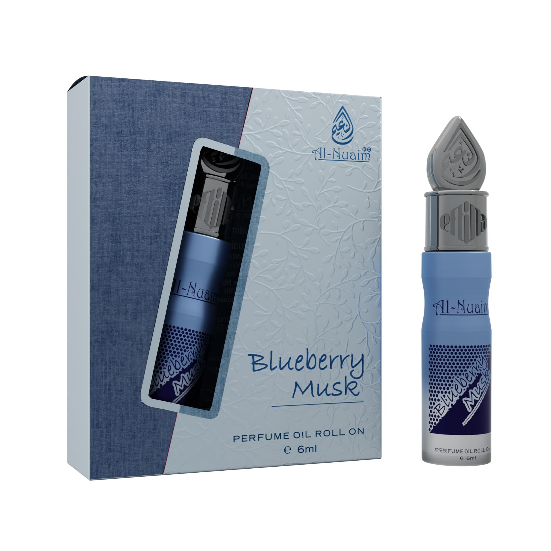 Al-Nuaim® Blueberry Musk Attar Roll On - 6ML | Unisex Attar | Exquisite Alcohol-Free Aromatic Fragrance Oil for Lasting Elegance and Charm… (Blueberry Musk)