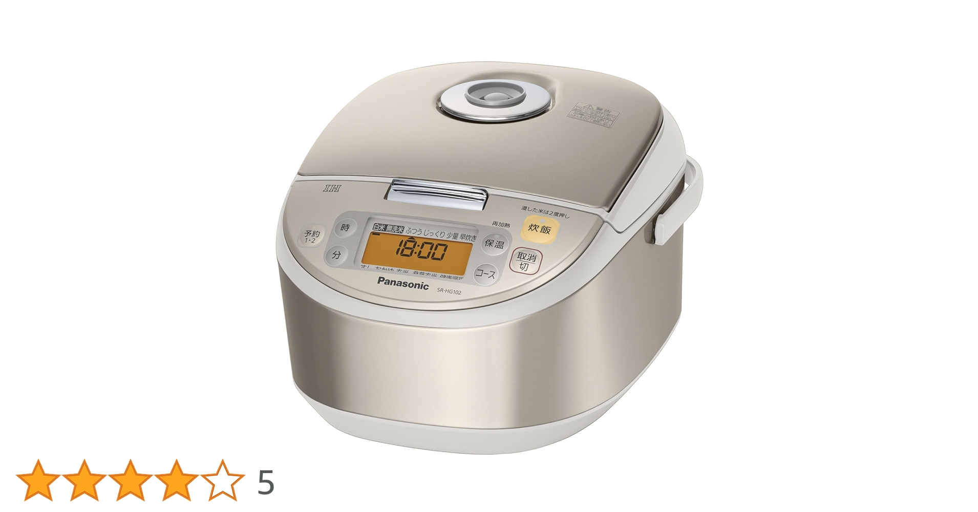 【美品】パナソニック炊飯器5合圧力IH SR-NB102-W ダイヤモンド竈釜 Amazon | パナソニック IHジャー炊飯器 「旨火(うまび