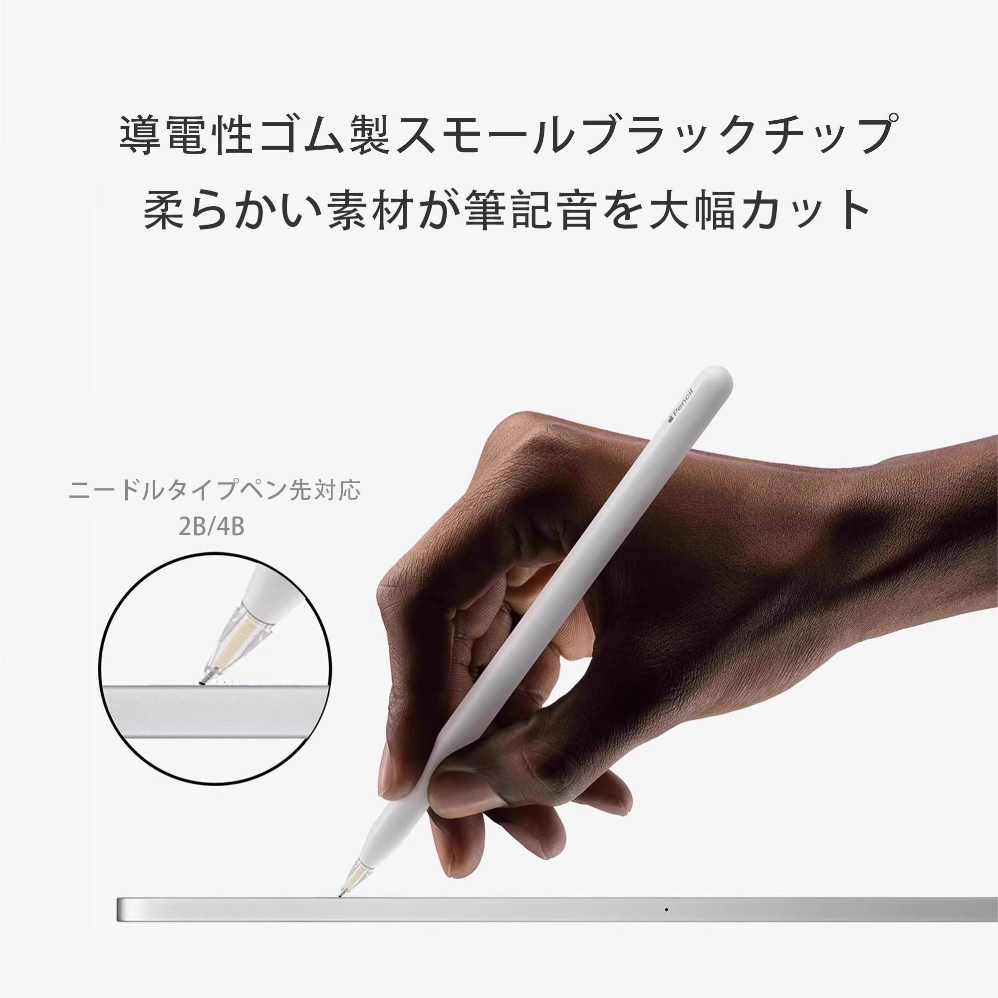 Amazon | JUNOVA for 2025 Apple Pencil交換用チップ Apple Pencil